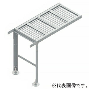 ネグロス電工 組立式歩廊架台 3段ステップ 延長キット 幅500×歩廊部長さ1500mm STP85150E