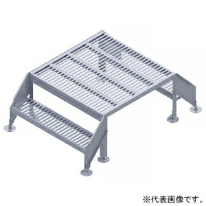 ネグロス電工 精神的な統合式回廊架台 2段踏み段 両上がり段一揃いの道具 幅1020×回廊旗がしらさ1250粍 STP55125-100