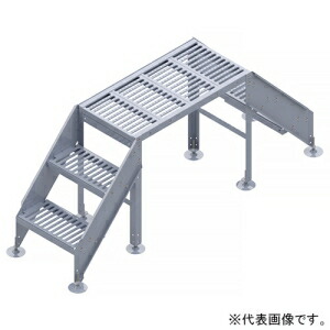ネグロス電工 組立式歩廊架台 3段ステップ 両階段キット 幅500×歩廊部長さ500mm STP8550
