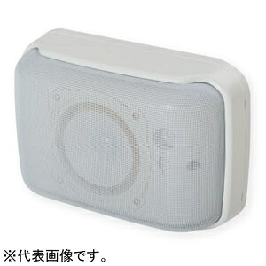 電材堂 防水壁掛スピーカシステム 露出形 ホワイト VRS310WH オースミ電機 MASSIVE マッシブ DF-310WR DF310WR 同等品 互換 屋外 軒下 浴室 風呂 業務用 放送 設備 耐候性 ローインピーダンス