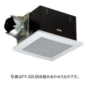 パナソニック 上昇限度埋込形換気ファン 排気ガス 低騒々しい音形 鋼板製本体 ルーバー別売手合い 埋込大きさ:320粍角 当て嵌める配管径:φ150粍 FY-32BS7