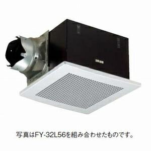 パナソニック 上昇限度埋込形換気ファン 排気ガス・強-弱 低騒々しい音・いけ図図しい量形 鋼板製本体・左排気ガス ルーバー別売手合い 埋込大きさ:320粍角 当て嵌める配管径:φ150粍 FY-32B7H