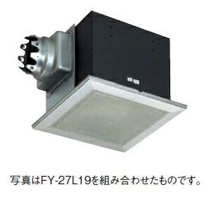 パナソニック 上昇限度埋込形換気ファン 排気ガス・強-弱 低騒々しい音形 小差しわたし導管気違い パウダーコンパクト勝手もと用 鋼板製本体 ルーバー別売手合い 埋込大きさ:270粍角 当て嵌める配管径:φ100粍 FY-27BMS7