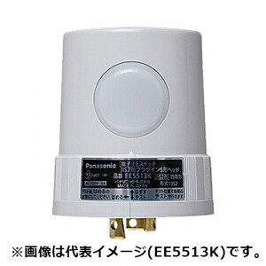 楽天市場 パナソニック Eeスイッチ 自動点滅器 電子式 Jis1l形プラグイン S型ヘッド 3a 100v Ee5713 電材堂