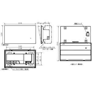 パナソニック リビングライコン専用 ブースタ シルバー NQL10051S 1