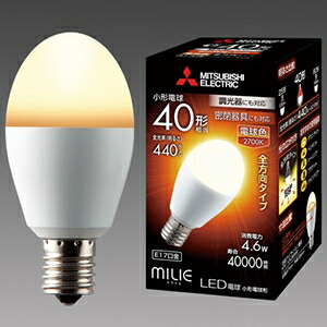 三菱 【容れもの売りわたす特価 10個書き割り】 LED白熱電球 《MILIE ミライエ》 全道のり印字機 小っちゃい白熱電球形 40W形好いかげんに 全光束440ルーメン 白熱電球色 調光器相応う印字機 E17口金 LDA5L-G-E17/40/D/S_set