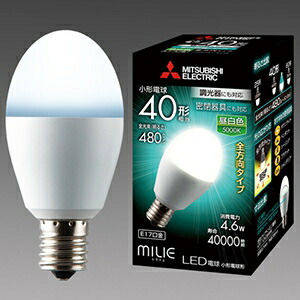 三菱 【ケース販売特価 10個セット】 LED電球 《MILIE ミライエ》 全方向タイプ 小形電球形 40W形相当 全光束480lm 昼白色 調光器対応タイプ E17口金 LDA5N-G-E17/40/D/S_set 24,633円