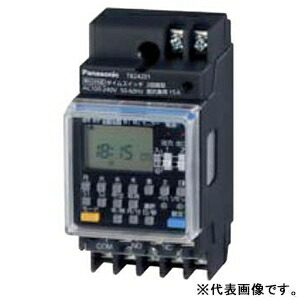 ゆうさん専用　バナナTV10枚セット 4988755072083 玄人志向 PSU ATX電源 KRPW-GS750W/90+ 80PLUS