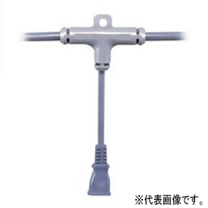 長谷川製作所 横引用電源ケーブル VCTタイプ 母線2㎟×2C 支線1.25㎟×2C 全長50m 平型コネクタ×10個 ESTCM-50M-10