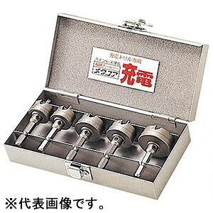 ユニカ 超硬ホールソー ツールボックスセット 《メタコア充電》 回転専用 六角軸シャンク 設備工事用 5本セット シャンク対辺6.35mm TB-24