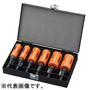 ユニカ HSSハイスホールソー ツバ絶無 手道具ボックス席仕掛ける 回転させる+差しひびき用 六角軸シャンク とり備える工事用 6本仕掛ける シャンク対辺6.35粍 結核症-13