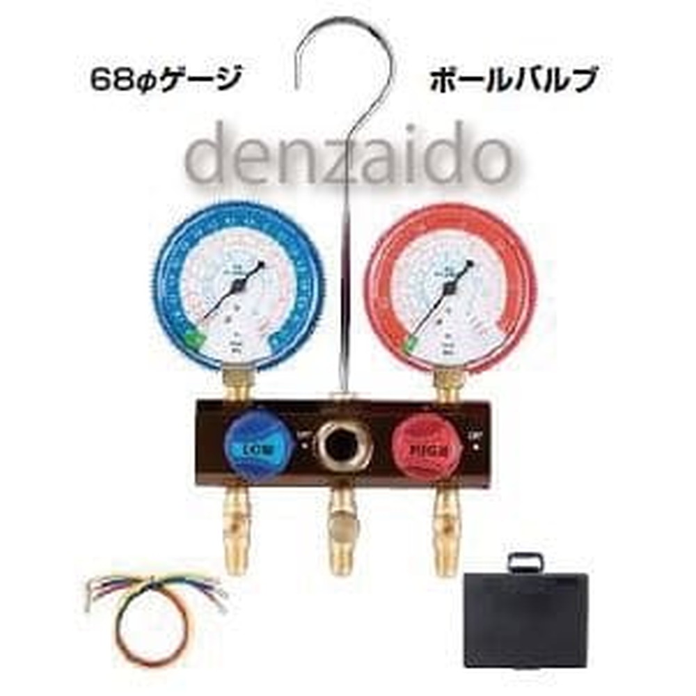 FUSO R407C/R404A/R507A/R134a用80φゲージ付ボールバルブゲージマニホールドキット 150cm FS-701A-2