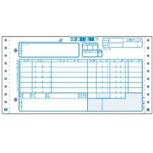 サンワサプライ 新整理統合勘定書きE表現スタイル 5枚書きうつす 2穴印字機 横10×縦5in 1000仕掛ける入 BN-T304
