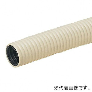 未来工業 PF管 《ミラフレキMF》 外径φ39粍 口径φ30粍 長さ30m ベージュ MF-30