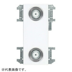 DXアンテナ WU77F2S 壁面テレビ端子2端子形(フィルター付)[2K・4K・8K対応]｜DXアンテナ