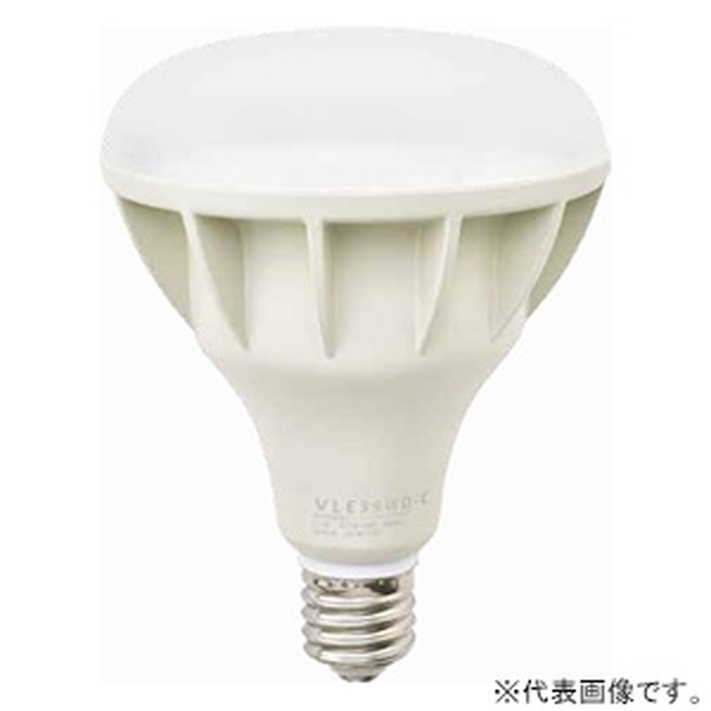 ニッケンハードウエア LED白熱電球 《ViewLamp》 薔薇剪断応力マーキュリー照明ランプ300W形 横型貼り出し用 広角120° 白熱電球色 E39口金 黒いこと VLE39WD-W/BK