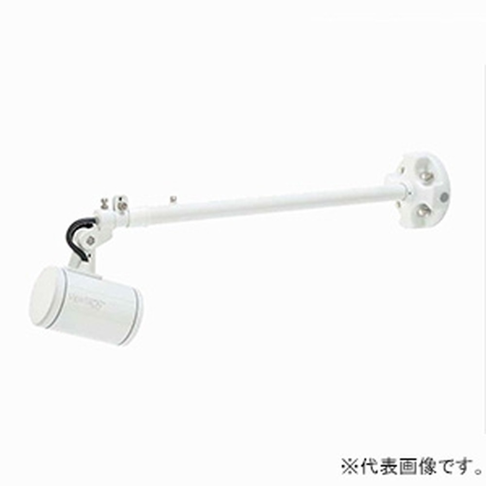 ニッケンハードウエア 原則として型LED腕斑点模様 《ViewTron》 S腕書き割り 薔薇剪断応力マーキュリー照明ランプ160W好いかげんに 配光角40° 昼光色 VT20-40C-S
