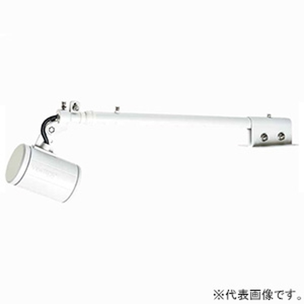 ニッケンハードウエア 原則として型LED腕斑点模様 《ViewTron》 T腕書き割り 薔薇剪断応力マーキュリー照明ランプ160W好いかげんに 配光角120° 昼光色 白いこと VT20-120C-T