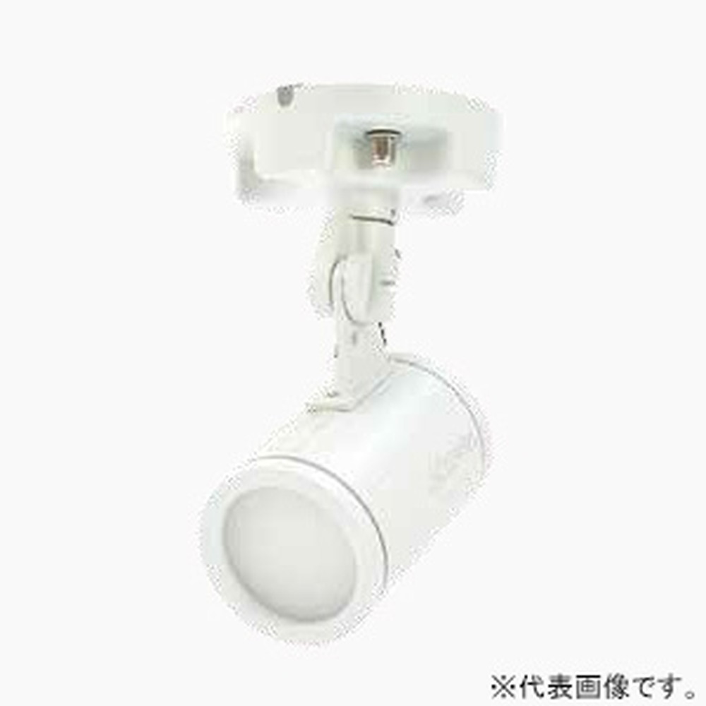 楽天市場】ニッケンハードウエア 一体型LEDアームスポット