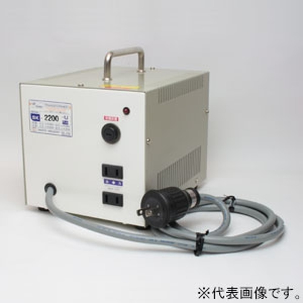 楽天市場】日章工業 ダウントランス AC120V対応 定格容量:1500W