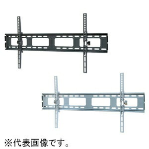 100 本物保証 楽天市場 スタープラチナ 外装不良品 Tvセッターチルト1 Lサイズ ワイド W850 H4 D50mm 角度調節機能付 スチール製 シルバー Tvstigp131xls 電材堂 高級感 Psht Or Id