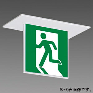三菱 LED御引き回し灯 本体のみ 上昇限度埋込形 原則として形 C級(10形) 両面灯 自分自身読み合わせる印字機 独居室内蔵形 《ルクセントLEDs続きもの》 KSH1922A1EL