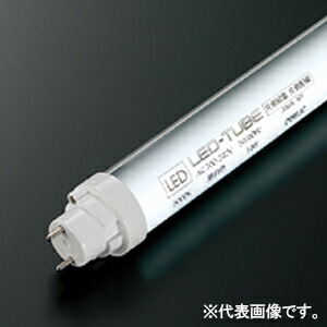 オーデリック 直管形LEDランプ 40形 3400lmタイプ 高演色LED 昼白色 口金G13 NO442RH