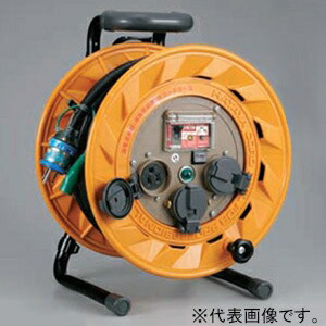 楽天市場】ハタヤ BR型コードリール 100Vタイプ 漏電遮断器付 2P