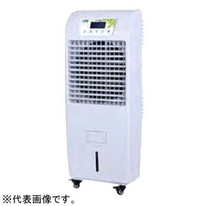 楽天市場】業務用 冷風機 ECO冷風機35 50HZ 35EXN50 (東日本用 