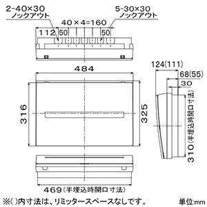 新作お買い得 パナソニック BQEF87301C3 住宅分電盤 太陽光発電