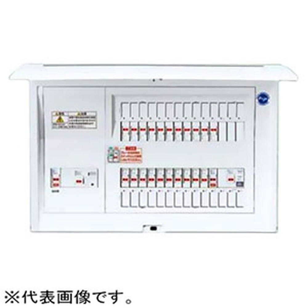 パナソニック 住宅分電盤 《コスモパネル》 太陽光発電システム・エコキュート・IH対応 露出・半埋込両用形 34+3 主幹75A リミッタースペースなし BQE87343D2