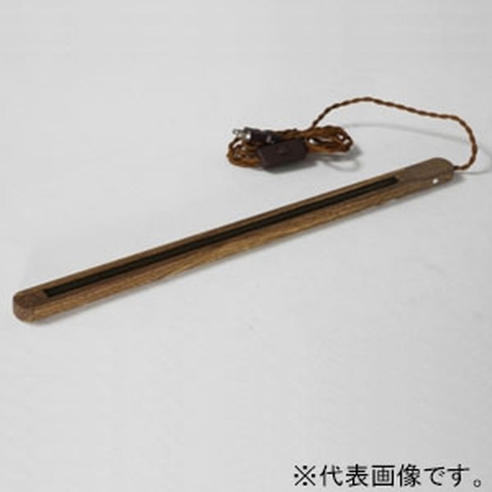 エムアンドエイ ライティングダクトレール コンセントタイプ 1500Wまで サイズW570×D30×H20mm コード長2.3m ダークウッド XS170846-50