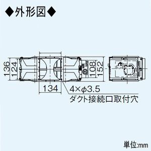 【楽天市場】三菱 風路切替ダンパー 適用ダクトφ100・125・150mm P-133DUE：電材堂