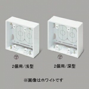 マサル工業 【お買い得品 10個セット】 露出ボックス2個用 深型 ミルキーホワイト 《ニュー・エフモール 付属品》 SFBF23_10set