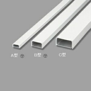 ★マサル工業★メタルモールA型1.8m ホワイト★ 4528944630870.jpg