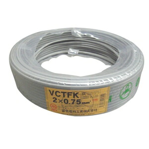 富士電線 ビニルキャブタイヤ長円形コード 0.75㎟×2心×100m巻き 灰 VCTFK0.75SQ×100mハイ