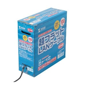 サンワサプライ カテゴリ5eアンダーカーペット自作用LANケーブル ケーブルのみ フラットタイプ 単線ツイストペアケーブル レングスマーク付 100m グレー KB-CP5-CB100｜電材堂