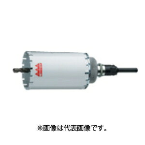 ハウスビーエム マルチリョーバコアドリル フルセット 回転・振動兼用 刃先径φ65mm Z軸スピンドル(SDSタイプ)付 MRC-65｜電材堂