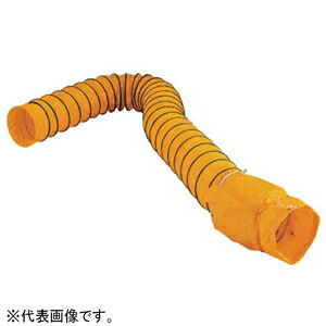 トラスコ中山 収納型フレキシブルダクト φ280mm×5m レデューサー付 TFD-280S|電材堂