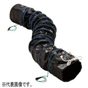トラスコ中山 軟らかい導管 帯電押しとどめる手合い φ320mm×5m アース・レデューサー付 RFA-320