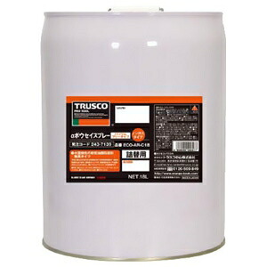 トラスコ中山 αボウセイ油詰替用 缶タイプ ノンガスタイプ 淡褐色 内容量18L ECO-AR-C18