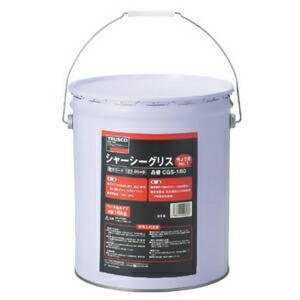 トラスコ中山 シャーシーグリース #1 汎用タイプ 黄褐色 内容量16kg CGS-160
