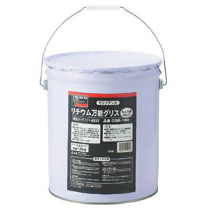 トラスコ中山 モリブデン入リチウム全能差し油 #2 黒 認知的内容量16kg CGM-160