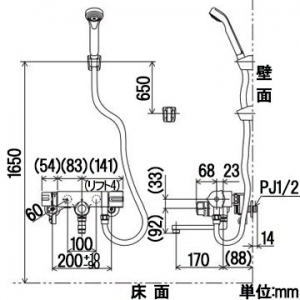 KVK 定量止水付サーモスタット式シャワー 《KF159Tお湯ぴたシリーズ