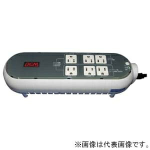 パワーコムジャパン 無停電ワット数とり備える 速見表水道栓手合い 常時商用給電遣りくち WOW-300R