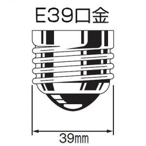 パナソニック マルチハロゲン灯 SC形 専用安定器点灯形 E39口金 色温度