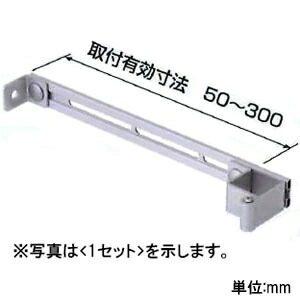 楽天市場】オーケー器材(ダイキン) エアコン部材SAキーパー転倒防止