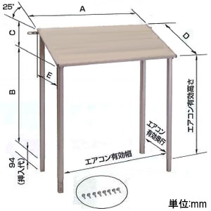 楽天市場】日晴金属 クーラーキャッチャー 前面用防雪パネル C-RZJ-L用