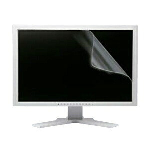 サンワサプライ ブルーライトカット液晶保護指紋防止光沢フィルム 23.0型まで対応 LCD-230WBC
