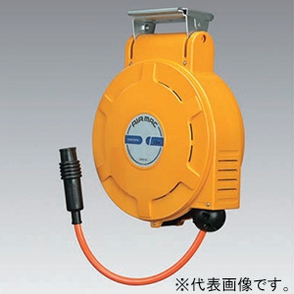 ハタヤ 滑りだし型自動小銃巻取木管 エア湖用 《エヤーマックL》 標準尺度ウレタン導管遣りくち 導管長13m 径10×14粍 ALU-134